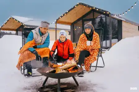 Biathlon Village - 79