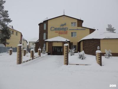 Север - 10