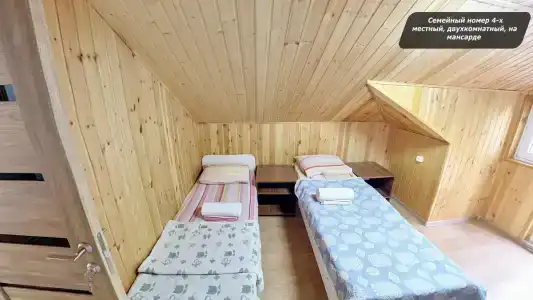 Светлый - 25