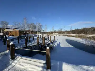 White Grove - 14