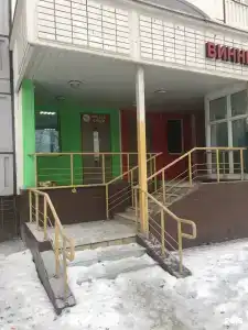 Регион 13 - 20