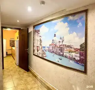 Верона - 9