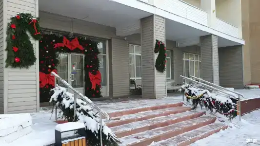 Углич - 84