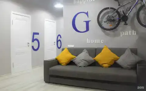 o'Key Home - 59