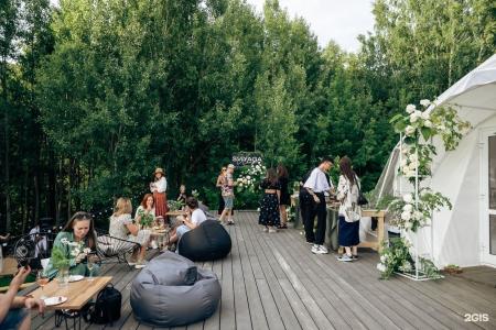 Sviyaga Glamp - 27