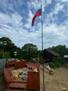 Бархатный сезон - 9