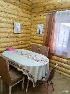 Зеленый дом - 3