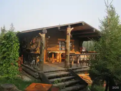 Lake & Forest - 4