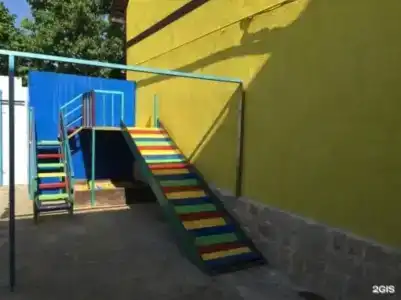 Семейная Сказка - 8