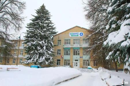 Тонус-плюс - 0