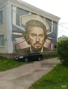 Maxrooms Волга Hollywood - 74