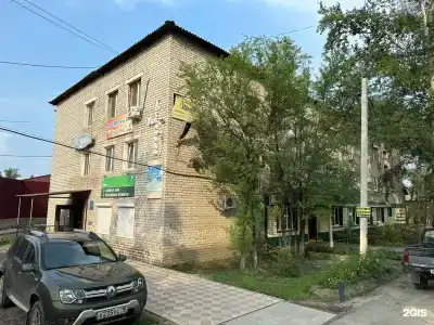 Уют - 2