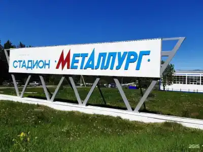 Mраткинору - 43