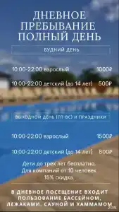 Лес - 7