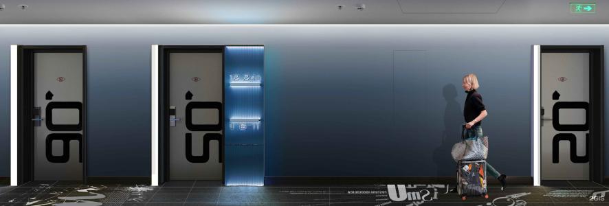 Небоарт - 133