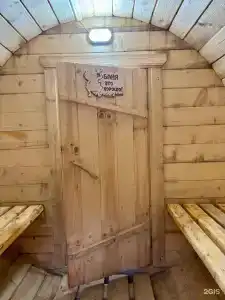 Территория 25ть - 11