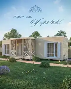 Про Море - 5