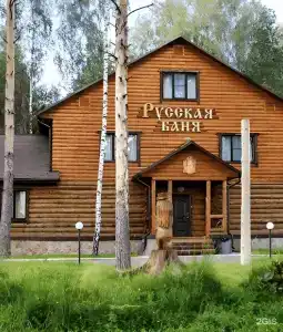 Спальный корпус Коверши - 20
