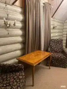 Летучая Рыба - 97