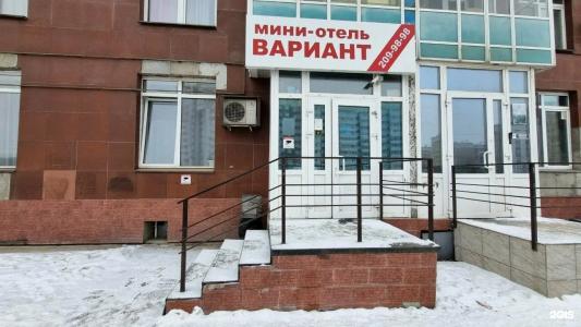 Вариант - 14