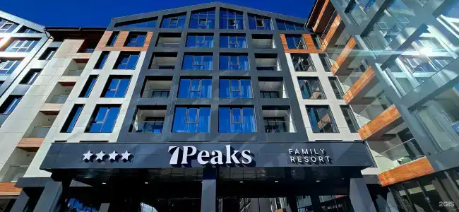 7Peaks Family Resort - 110