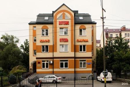 КОТБУС - 100