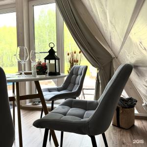 Ланьдиво - 37