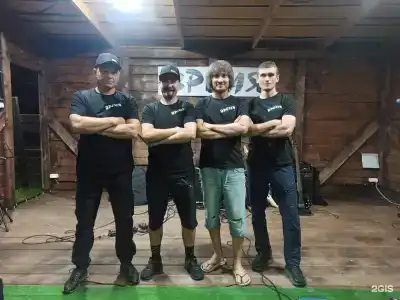 Фазенда Алтай - 69
