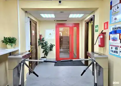 МТМ - 2