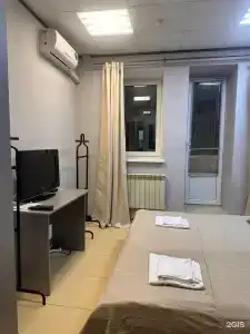 Дюжина - 29