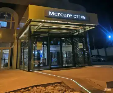 Mercure - 19