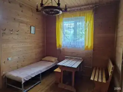 Хеппилинн - 29