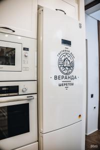 Веранда - 136
