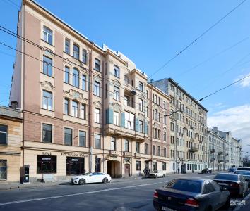 Lullabys Мытнинская 11 - 14