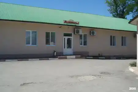 7 Огней - 15