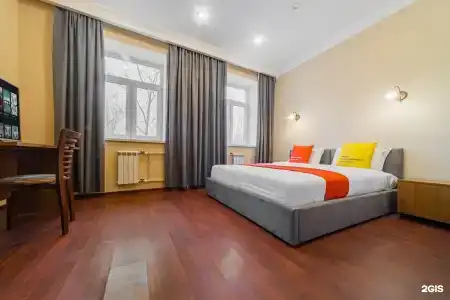 Orange House - 0