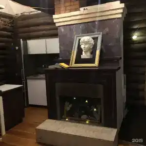 Сердце Малиновки - 4
