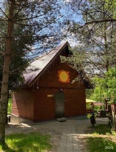Клевер - 19