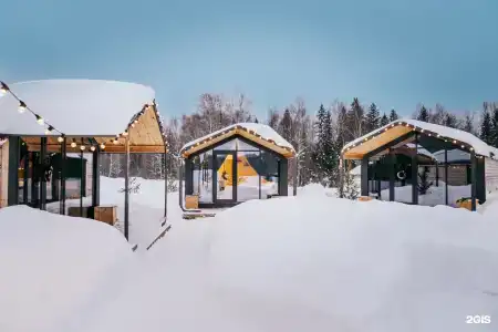 Biathlon Village - 63