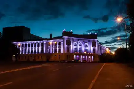 AZIMUT Сити - 57