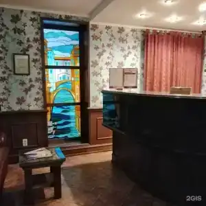 Сибирский - 1