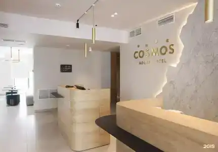 Cosmos Adler Hotel - 23