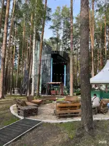 Нептун - 45