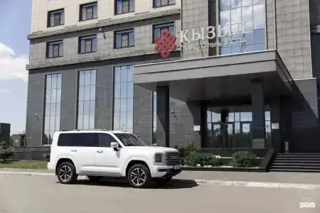Кызыл Гранд и СПА - 99