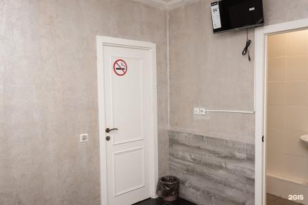 Роса - 24