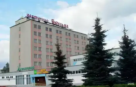 Бугульма - 2