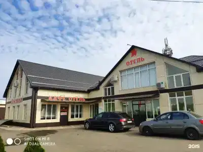 Листопад - 0