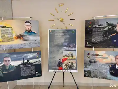 Ливадия-Татарстан - 95