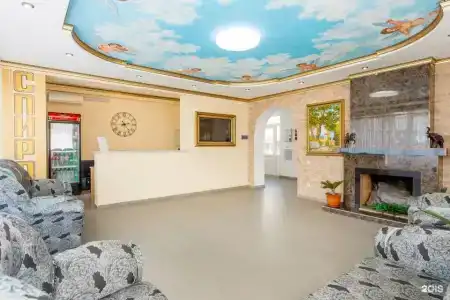 Спирос - 13