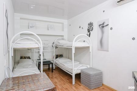 Славянка - 63